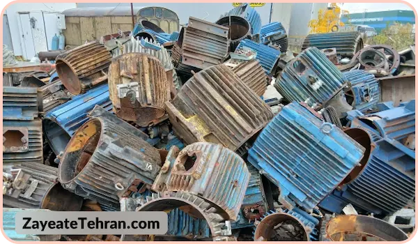 خریدار ضایعات آهن در پاسداران